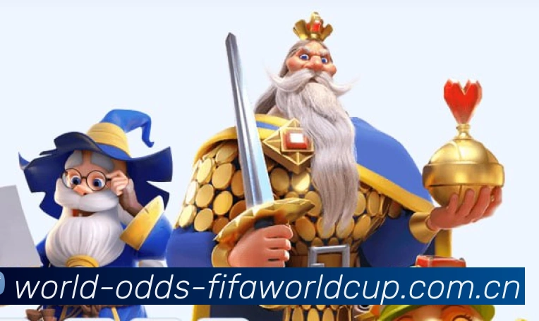 世界杯官方App